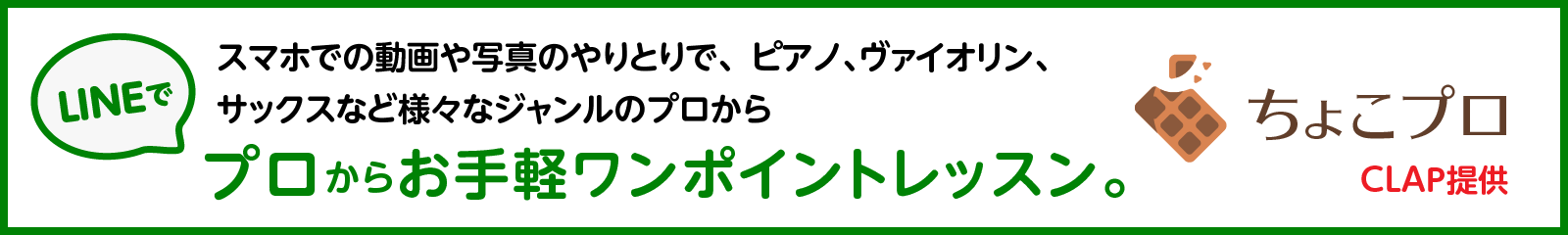 ベートーベンの 運命 日本人が勝手につけた題名だった Clap